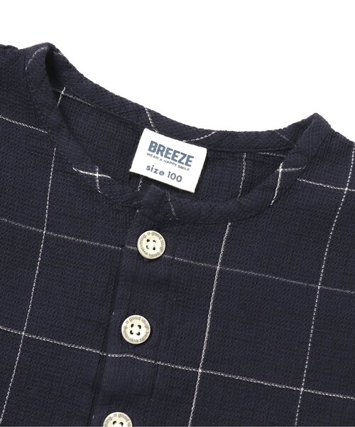 BREEZE（ブリーズ）の「/ワッフルセットアップ（シャツ/ブラウス・キッズ・キナリ/ネイビー・100/110/140/150/90/120/130）」の13枚目の写真