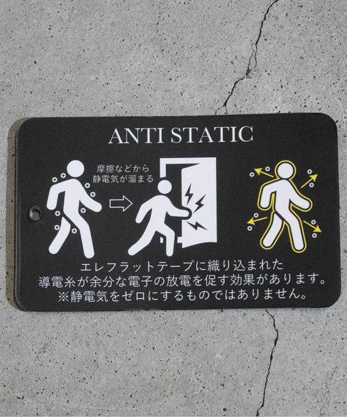 JOHN'S CLOSET（ジョンズクローゼット）の「【13】シープボアジップブルゾン（ブルゾン・メンズ・ベージュ/ブラック/オフホワイト/タン・LARGE/X-LARGE/MEDIUM）」の6枚目の写真