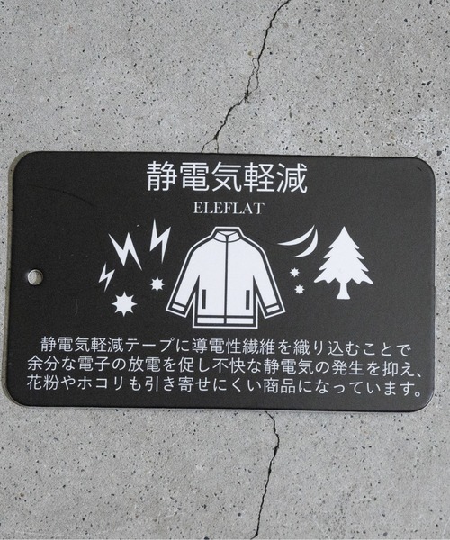 JOHN'S CLOSET（ジョンズクローゼット）の「【13】シープボアジップブルゾン（ブルゾン・メンズ・ベージュ/ブラック/オフホワイト/タン・LARGE/X-LARGE/MEDIUM）」の5枚目の写真