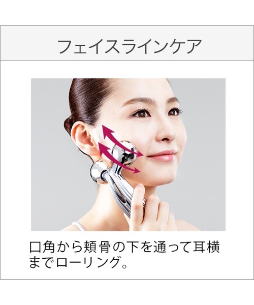 ReFa CARAT RAY 特別カラーRed【正規品】+プレゼント付き リファ