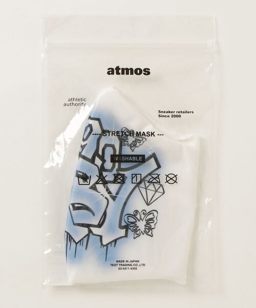 atmos pink(アトモスピンク)の「atmos pink x RIEHATA MASK(マスク・レディース・ブルー・FREE)」の2枚目の写真