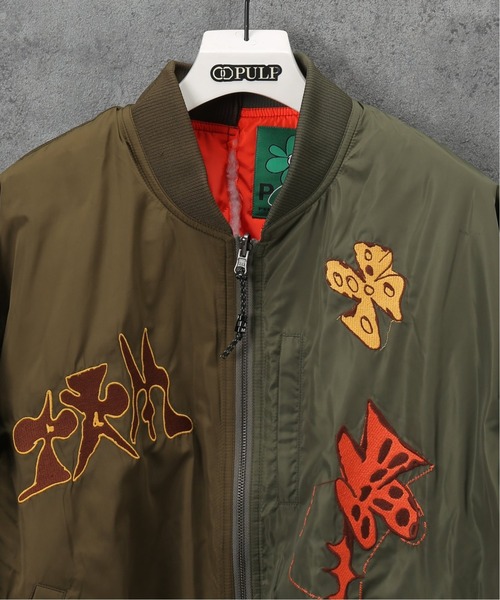 P.A.M.（パム）の「【P.A.M / パム】SPACE BLOSSOMS SPLIT BOMBER JACKET（ブルゾン・メンズ・カーキ・LARGE）」の10枚目の写真