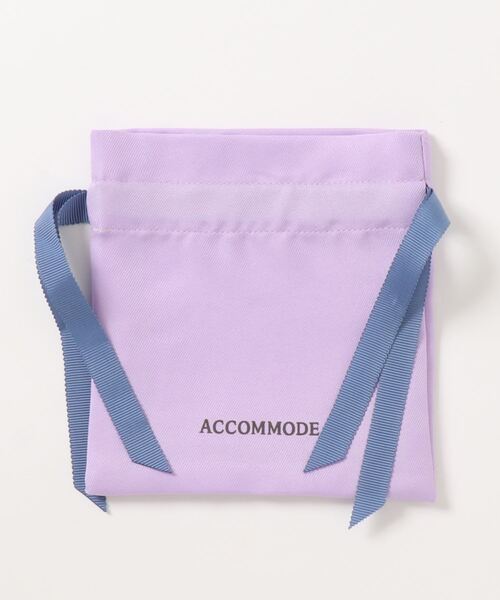 ACCOMMODE(アコモデ)の「ACCOMMODEオリジナル ギフト巾着袋(ラッピングキット・レディース・ミント/ラベンダー/イエロー・L/S/M)」の5枚目の写真
