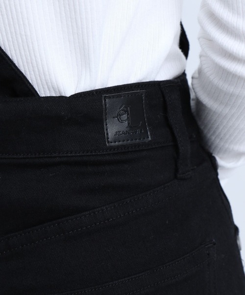 eL（エル）の「【eL】Denim Salopette/270901（サロペット/オーバーオール・レディース・ブラック/ネイビー・SMALL/MEDIUM）」の12枚目の写真