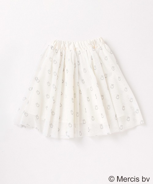 b・ROOM（ビールーム）の「【ミッフィー】MIFFY総柄チュールスカート（スカート・キッズ・サーモンピンク/オフホワイト/ミント・130cm/100cm/120cm/110cm/90cm）」の13枚目の写真