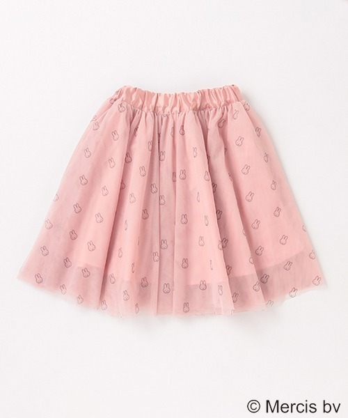 b・ROOM（ビールーム）の「【ミッフィー】MIFFY総柄チュールスカート（スカート・キッズ・サーモンピンク/オフホワイト/ミント・130cm/100cm/120cm/110cm/90cm）」の12枚目の写真