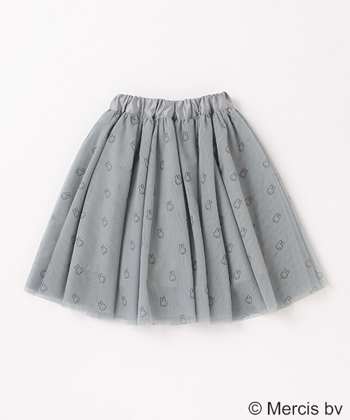 b・ROOM（ビールーム）の「【ミッフィー】MIFFY総柄チュールスカート（スカート・キッズ・サーモンピンク/オフホワイト/ミント・130cm/100cm/120cm/110cm/90cm）」の11枚目の写真