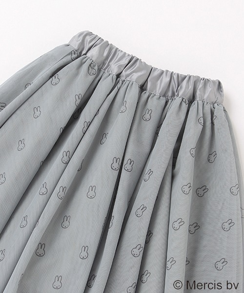 b・ROOM（ビールーム）の「【ミッフィー】MIFFY総柄チュールスカート（スカート・キッズ・サーモンピンク/オフホワイト/ミント・130cm/100cm/120cm/110cm/90cm）」の10枚目の写真