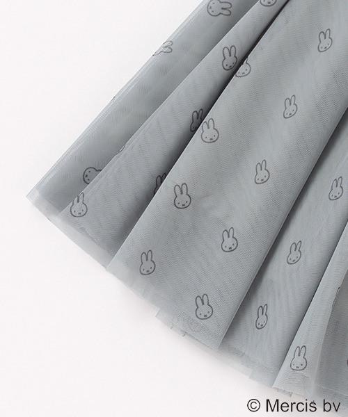 b・ROOM（ビールーム）の「【ミッフィー】MIFFY総柄チュールスカート（スカート・キッズ・サーモンピンク/オフホワイト/ミント・130cm/100cm/120cm/110cm/90cm）」の9枚目の写真