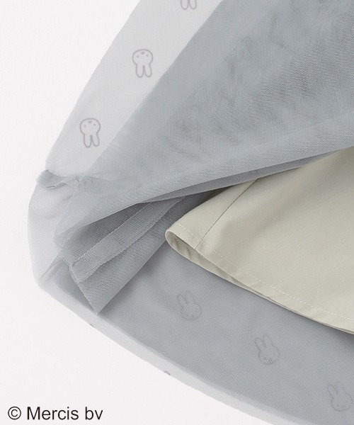 b・ROOM（ビールーム）の「【ミッフィー】MIFFY総柄チュールスカート（スカート・キッズ・サーモンピンク/オフホワイト/ミント・130cm/100cm/120cm/110cm/90cm）」の8枚目の写真