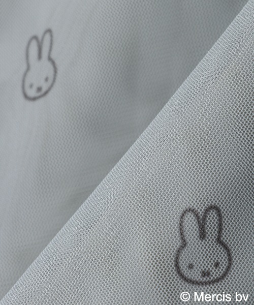 b・ROOM（ビールーム）の「【ミッフィー】MIFFY総柄チュールスカート（スカート・キッズ・サーモンピンク/オフホワイト/ミント・130cm/100cm/120cm/110cm/90cm）」の7枚目の写真