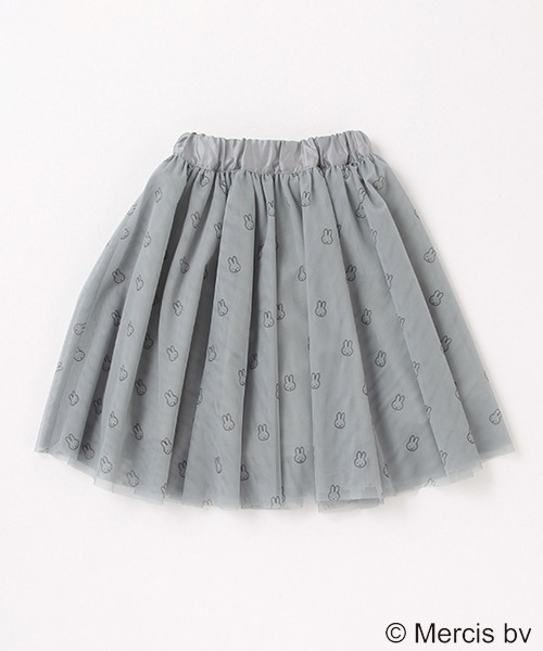 b・ROOM（ビールーム）の「【ミッフィー】MIFFY総柄チュールスカート（スカート・キッズ・サーモンピンク/オフホワイト/ミント・130cm/100cm/120cm/110cm/90cm）」の22枚目の写真