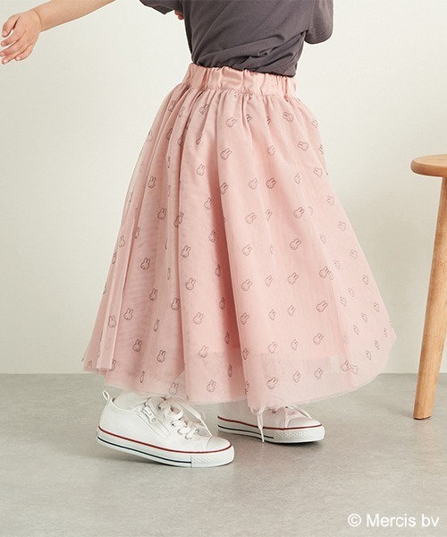 b・ROOM（ビールーム）の「【ミッフィー】MIFFY総柄チュールスカート（スカート・キッズ・サーモンピンク/オフホワイト/ミント・130cm/100cm/120cm/110cm/90cm）」の19枚目の写真