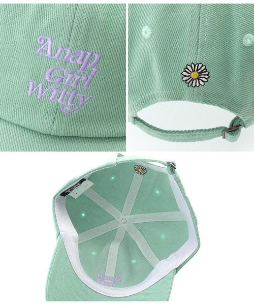 ANAP GｉRL（アナップガール）の「ロゴメッセージキャップ（キャップ・キッズ・アイボリー/ベビーピンク/ミント/ブラック・FREE）」の6枚目の写真