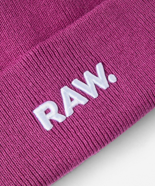 G-STAR(ジースター)の「EFFO RAW LONG BEANIE/ロゴニット帽(ニットキャップ/ビーニー・メンズ・ピンク系その他/ホワイト・ONE SIZE)」の9枚目の写真