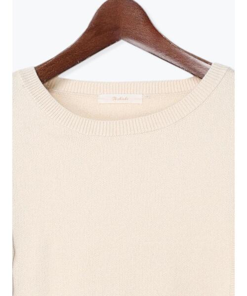 Te chichi（テチチ）の「総針ショルダーフリルニット（ニット/セーター・レディース・ネイビー/ブラック/オフホワイト・ﾌﾘ-）」の22枚目の写真