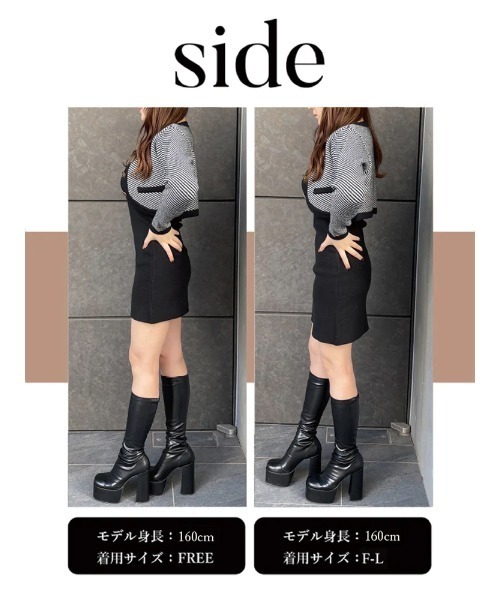 ダーリッチ　アンサンブルストライプミニワンピース ダーリッチ Darich アンサンブルストライプミニワンピース （ブラック