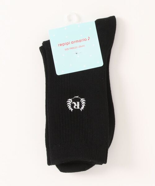 repipi armario（レピピ アルマリオ）の「【repipi armario / レピピアルマリオ】スクールソックス 18cm丈（ソックス/靴下・キッズ・ホワイト/ブラック/ネイビー・FREE）」の9枚目の写真