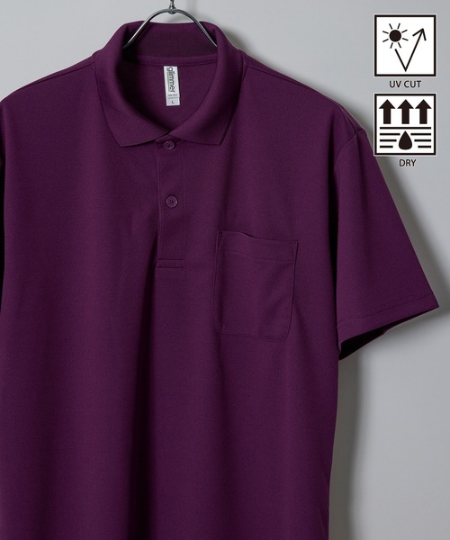 Printstar（プリントスター）の「【Printstar】mesh dry polo-shirts / メッシュドライポロシャツ UVカット ポケット付 吸水速乾 UVカット フィットネス ジム ヨガ 00330（ポロシャツ・メンズ・ブラック/ネイビー/バーガンディー/ホワイト/ロイヤルブルー/パープル/レッド/ライトイエロー/杢グレー/ライトピンク/ライトブルー/オリーブ/ライトグレー/グリーン/ダークグレー/ライトパープル/オレンジ/ミント/ピンク/ライトグリーン/ライム/イエロー系その他2/ターコイズブルー/ダークオレンジ/フューシャピンク/ライトベージュ/ライトブラック・L/S/LL/M）」の17枚目の写真