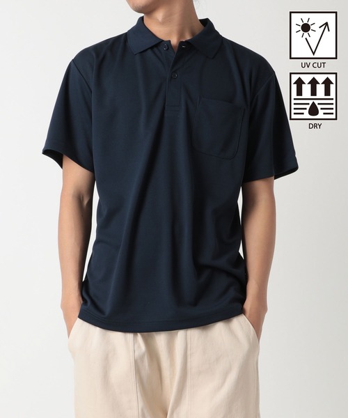 セール】【Printstar】mesh dry polo-shirts / メッシュドライ