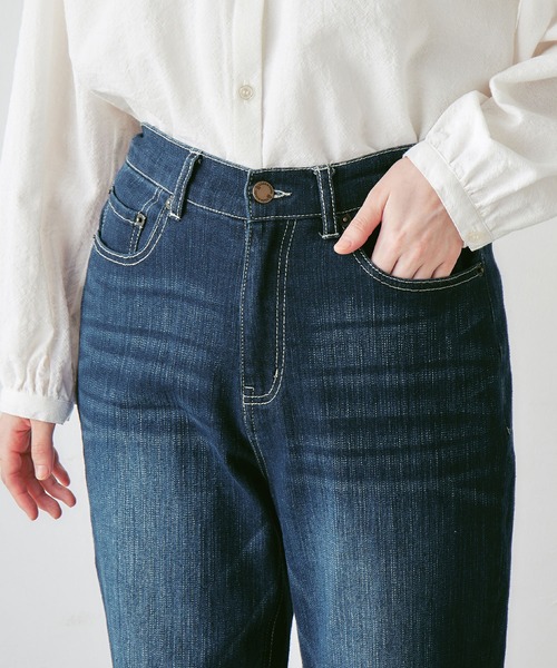 Viola e Viola(ヴィオラエヴィオラ)の「ちょうどいいゆる感、デニムパンツ(デニムパンツ・レディース・ライトブルー/ナチュラル/ダークネイビー/ネイビー・X-LARGE/MEDIUM/XX-LARGE/LARGE)」の8枚目の写真
