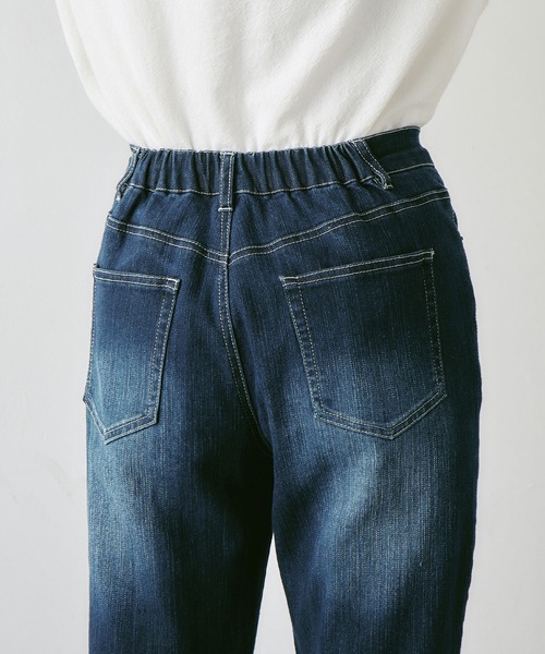 Viola e Viola(ヴィオラエヴィオラ)の「ちょうどいいゆる感、デニムパンツ(デニムパンツ・レディース・ライトブルー/ナチュラル/ダークネイビー/ネイビー・X-LARGE/MEDIUM/XX-LARGE/LARGE)」の9枚目の写真