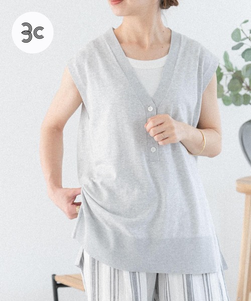 FORK&SPOON(フォークアンドスプーン)の「『洗濯可』FORK&SPOON ヘンリーネックノースリーブニット(ニット/セーター・レディース・ネイビー/アイボリー/グレー系その他・1)」の2枚目の写真