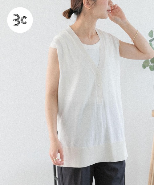 FORK&SPOON(フォークアンドスプーン)の「『洗濯可』FORK&SPOON ヘンリーネックノースリーブニット(ニット/セーター・レディース・ネイビー/アイボリー/グレー系その他・1)」の1枚目の写真