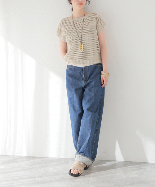 JOURNAL STANDARD（ジャーナルスタンダード）の「メッシュニットベスト 