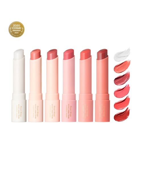 売り切れました❗️リップバーム ハクスリー日本公式】リップバーム；リーブビハインド ウチワサボテン