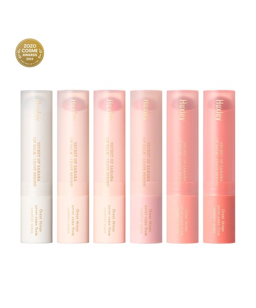 売り切れました❗️リップバーム ハクスリー日本公式】リップバーム；リーブビハインド ウチワサボテン