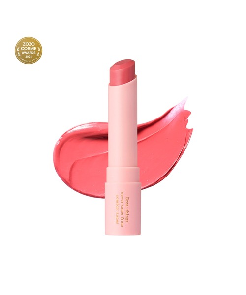 リップバーム 楽天市場】【サミュ公式】リップケア センシティブリップバーム