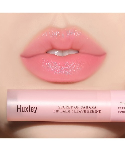 売り切れました❗️リップバーム ハクスリー日本公式】リップバーム；リーブビハインド ウチワサボテン