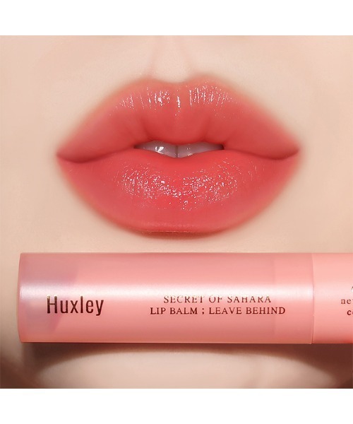 ハクスリー日本公式】リップバーム；リーブビハインド ウチワサボテン