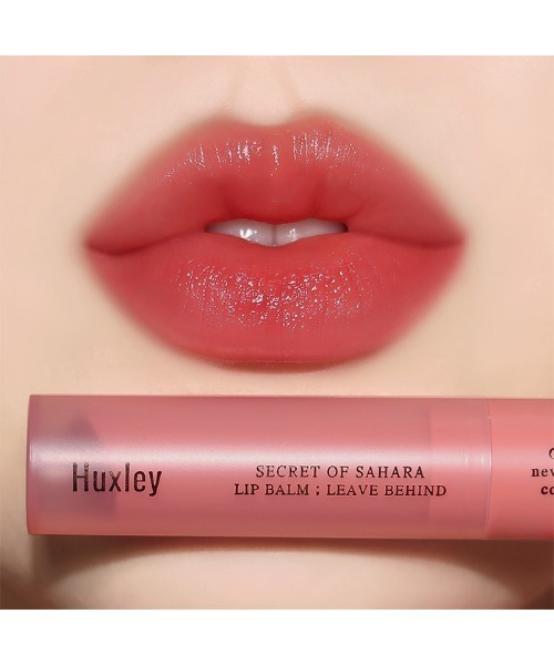 ハクスリー日本公式】リップバーム；リーブビハインド ウチワサボテン