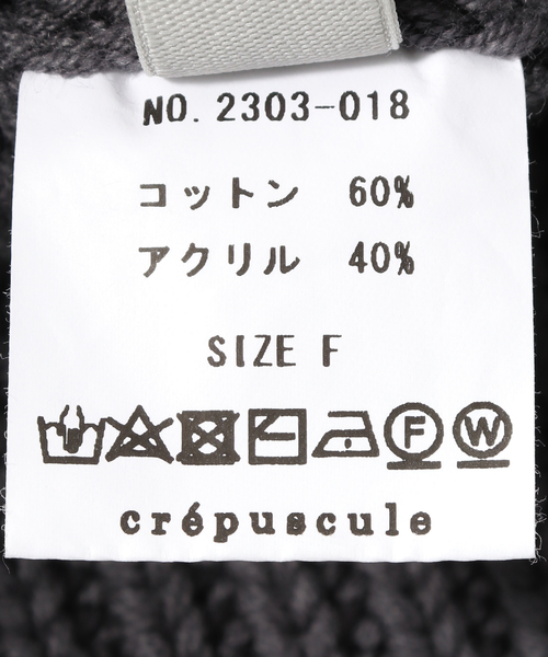 crepuscule（クレプスキュール）の「【CREPUSCULE / クレプスキュール】ニットキャップ（ニットキャップ/ビーニー・メンズ・ブラック/グレー/イエロー/チャコールグレー・FREE）」の11枚目の写真