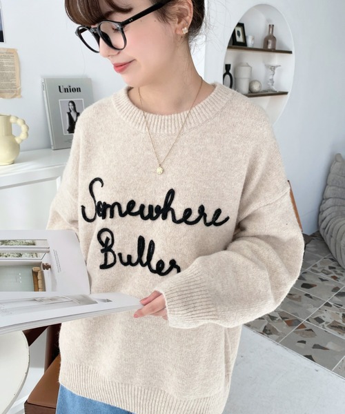 LOULOU select（ルルセレクト）の「6G コードロゴ刺繍ニットプル