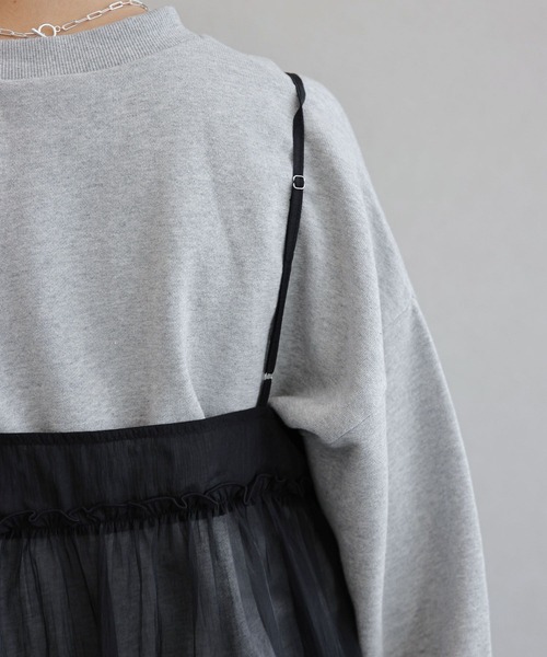 RAGEBLUE(レイジブルー)の「チュールシアーキャミワンピース(ワンピース・レディース・ブラック/ホワイト・FREE)」の11枚目の写真