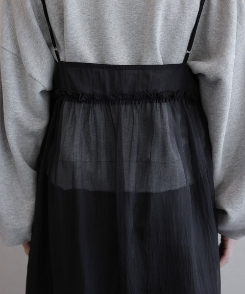 RAGEBLUE(レイジブルー)の「チュールシアーキャミワンピース(ワンピース・レディース・ブラック/ホワイト・FREE)」の12枚目の写真