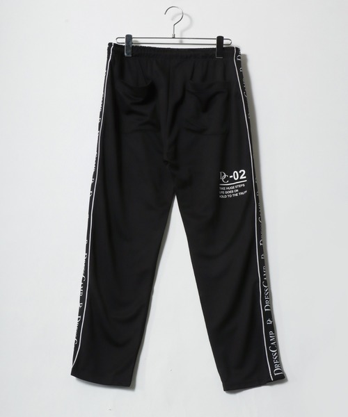 セール】DRESSCAMP/ドレスキャンプ ジャージ フルジップパーカー