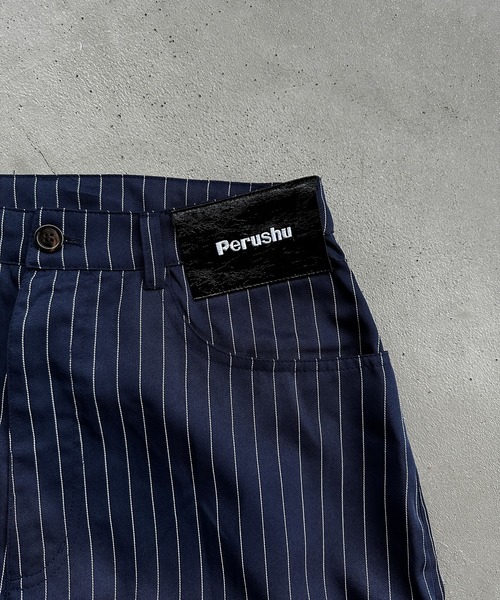 Perushu（ペルーシュ）の「ワイドストレートストライプパンツ（その他