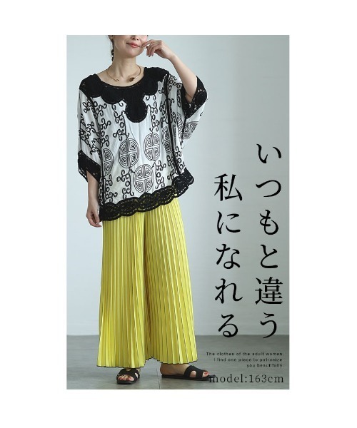 Sawa a la mode(サワアラモード)の「サークル刺繍レースのドルマンシャツブラウス(シャツ/ブラウス・レディース・ホワイト/ブラック・FREE)」の4枚目の写真
