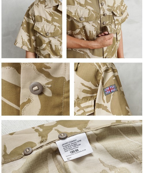 MILITARY（ミリタリー）の「WAIPER.inc 実物 新品 デッドストック