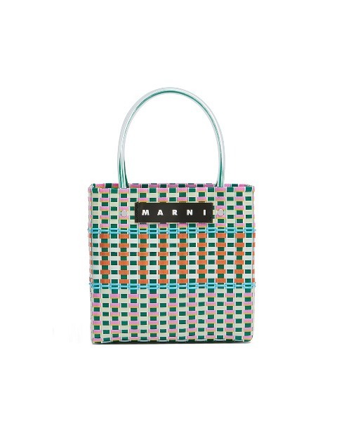 MARNI MARKET（マルニマーケット）の「ケーキバスケット（かご