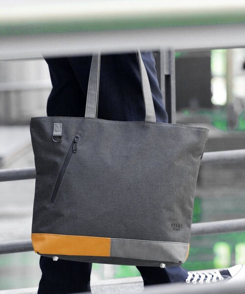 BEAMS HEART（ビームスハート）の「【ユニセックス】ポリエステル 杢素材 コンビ トート バッグ（ノートPC収納）（トートバッグ・メンズ・チャコールグレー/ブラック・ONE SIZE）」の9枚目の写真