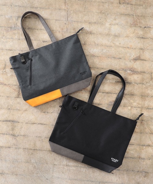 BEAMS HEART（ビームスハート）の「【ユニセックス】ポリエステル 杢素材 コンビ トート バッグ（ノートPC収納）（トートバッグ・メンズ・チャコールグレー/ブラック・ONE SIZE）」の4枚目の写真