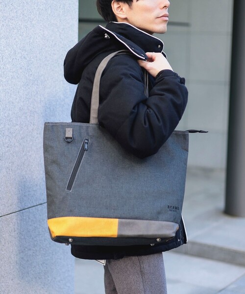 ユニセックス】ポリエステル 杢素材 コンビ トート バッグ（ノートPC
