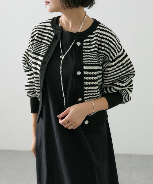 セール】《洗濯機洗い可》ボーダーカーディガン【SUM1 STYLE(スミ