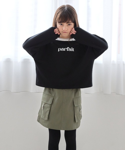 coca（coca）（コカ）の「キッズ　ツイルカーゴポケットスカート（スカート・キッズ・カーキ/ブラック・120/150/130/140）」の7枚目の写真
