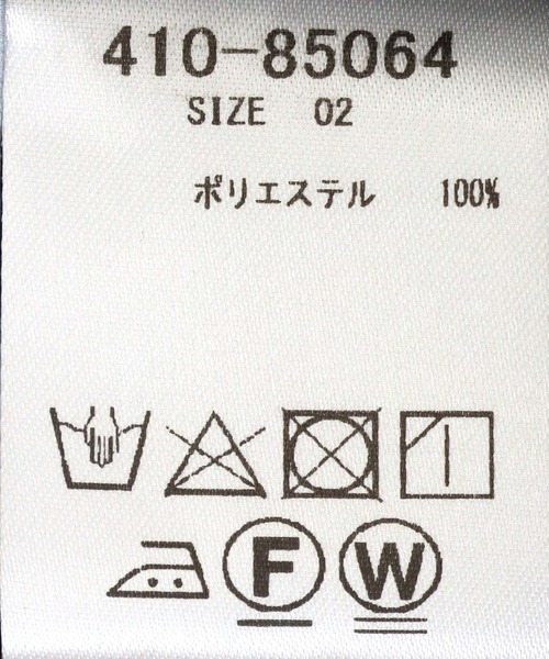 TITE IN THE STORE（ティテ　インザ　ストア）の「【前後2WAY】ノースリーブジレブラウス（シャツ/ブラウス・レディース・チャコールグレー/ブラック・38）」の22枚目の写真